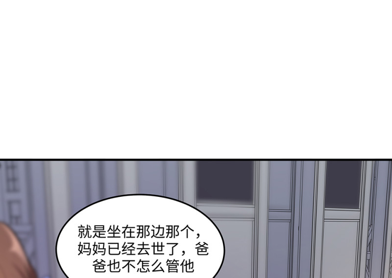 第 188 页