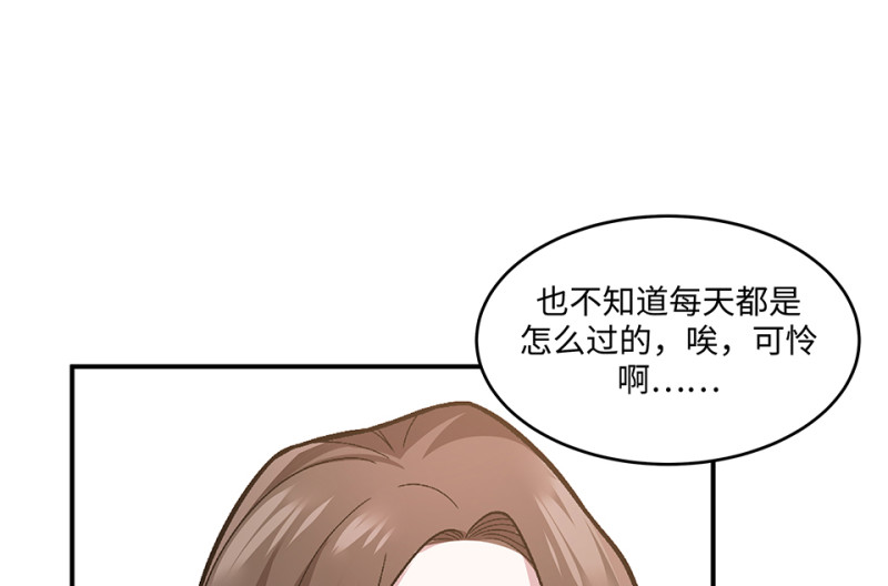 第 194 页