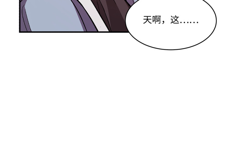 第 196 页