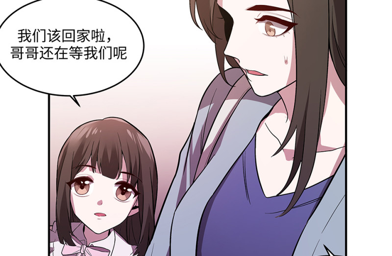 第 198 页