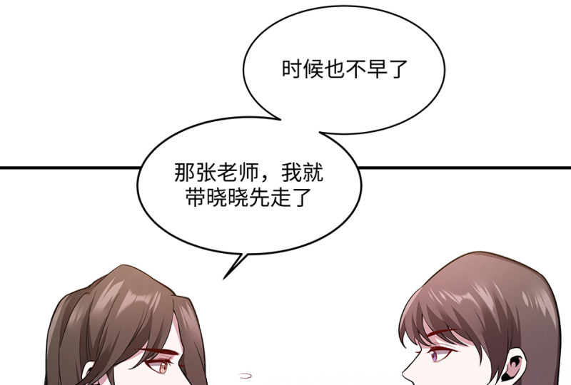 第 200 页