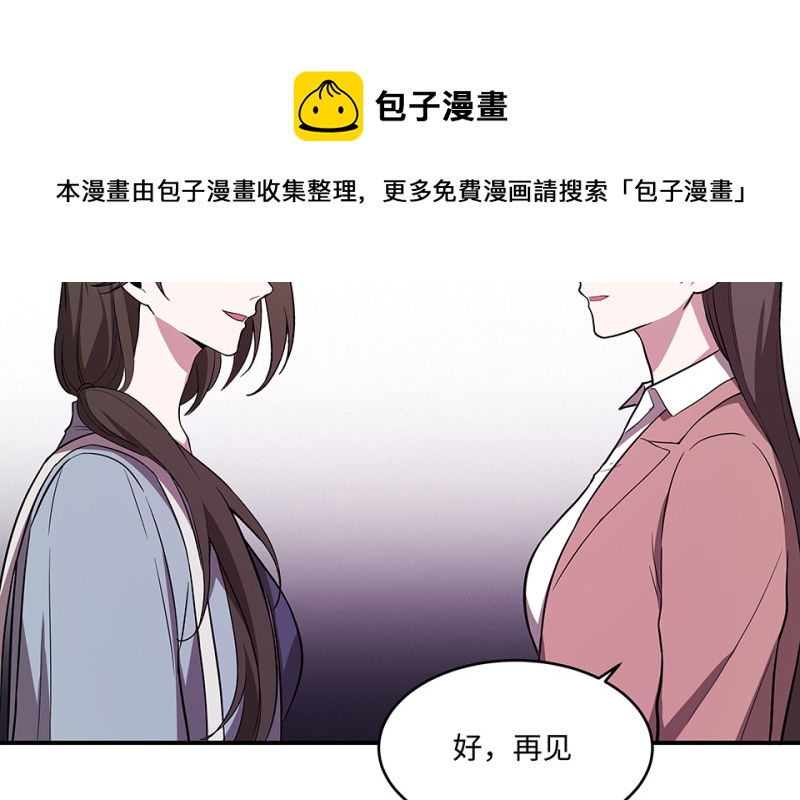 第 201 页