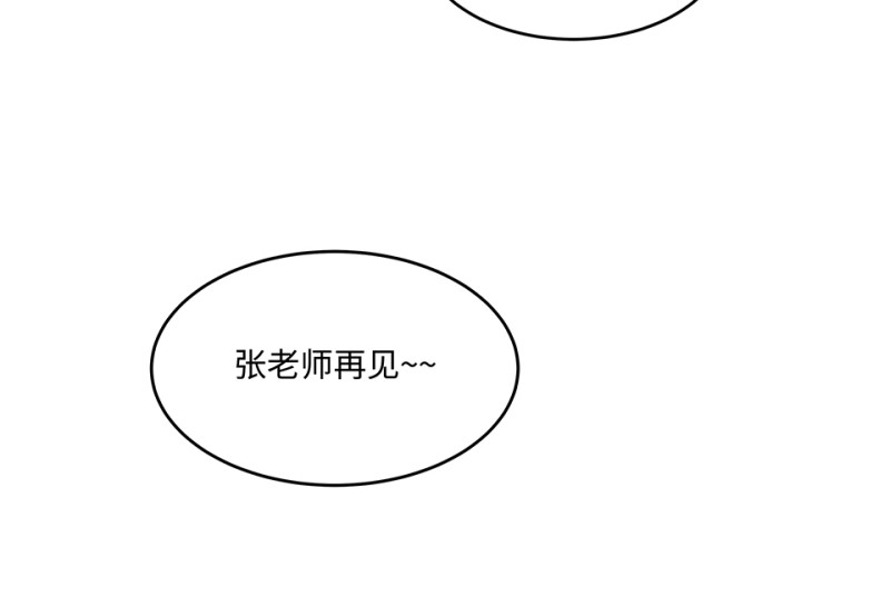 第 202 页