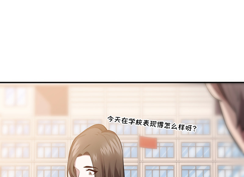 第 204 页