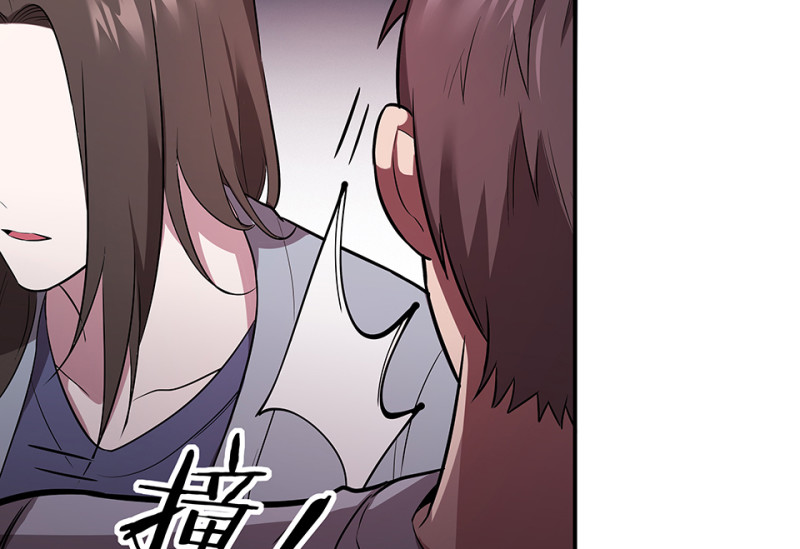 第 207 页