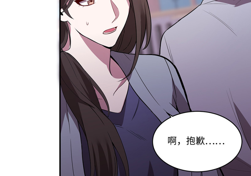 第 209 页