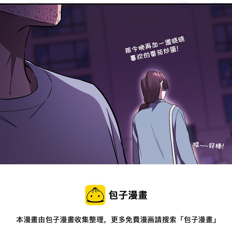 第 211 页