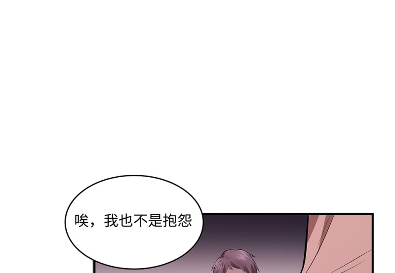 第 219 页