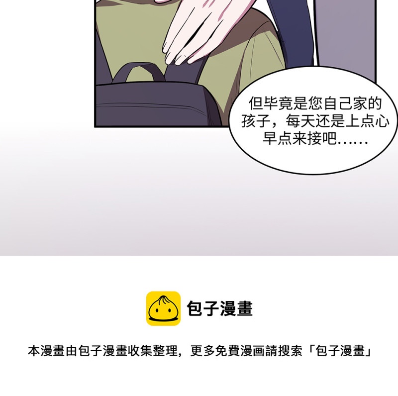 第 221 页