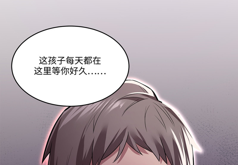 第 222 页