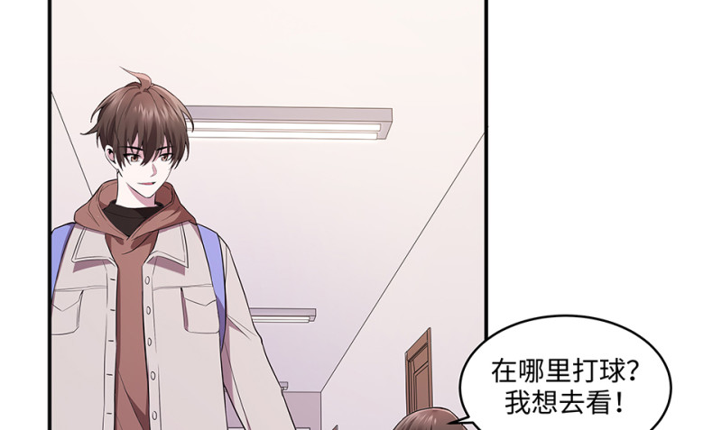 第 55 页
