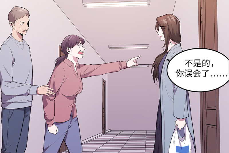 第 62 页