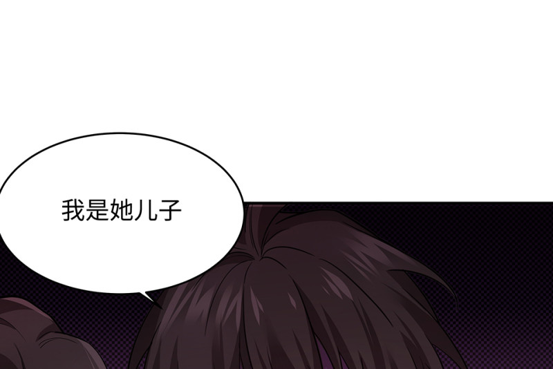 第 92 页