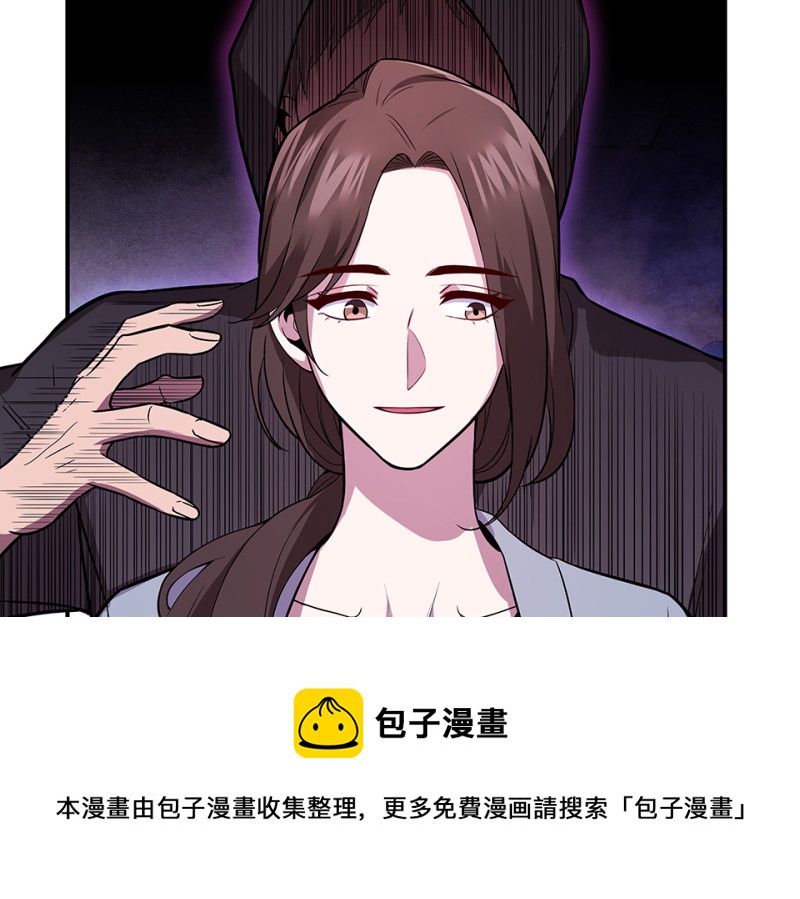 第 101 页