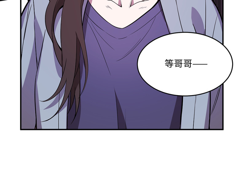 第 102 页