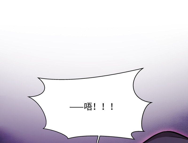 第 103 页