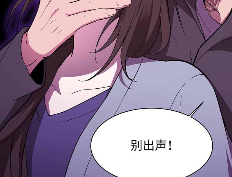 第 105 页