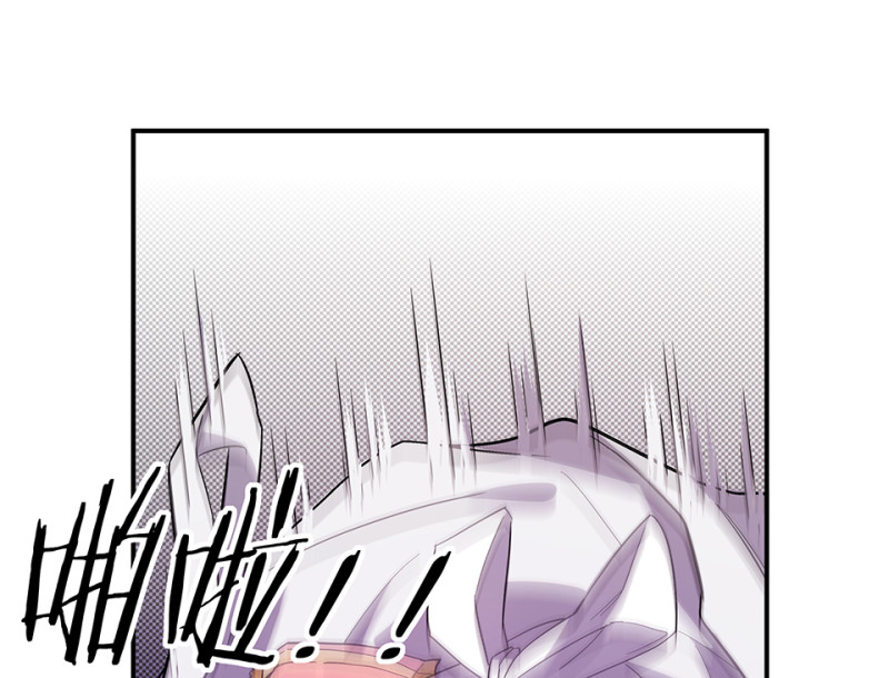 第 108 页