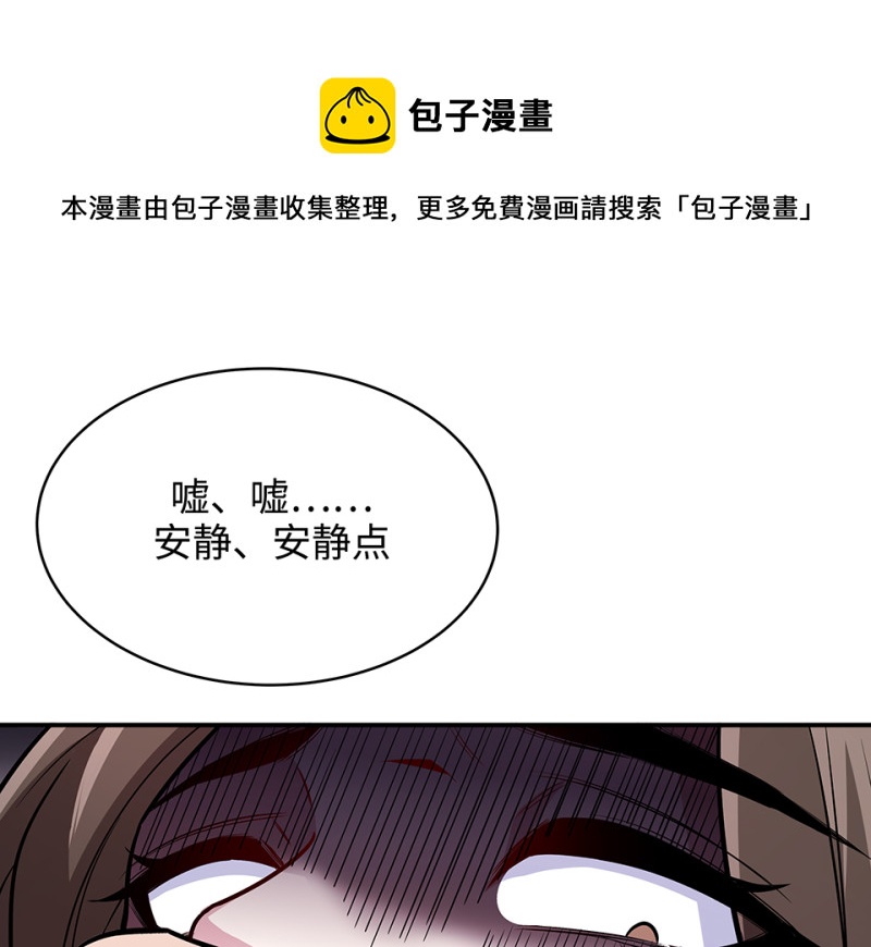 第 111 页