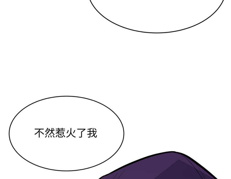 第 114 页