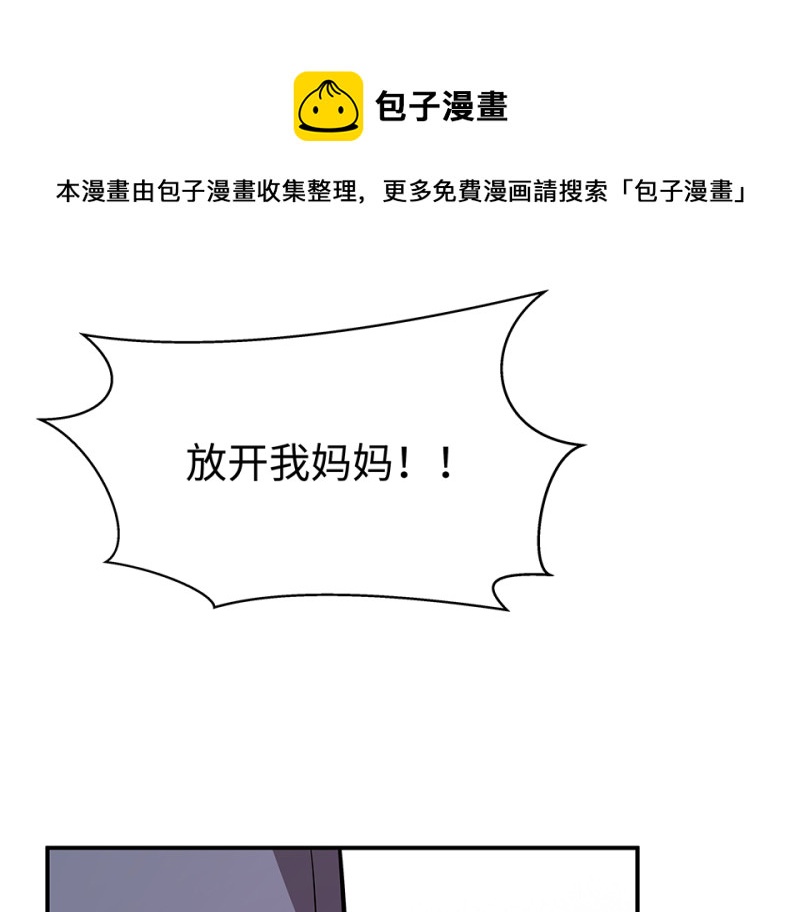 第 121 页