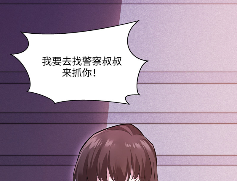 第 127 页
