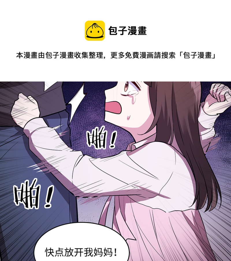 第 131 页