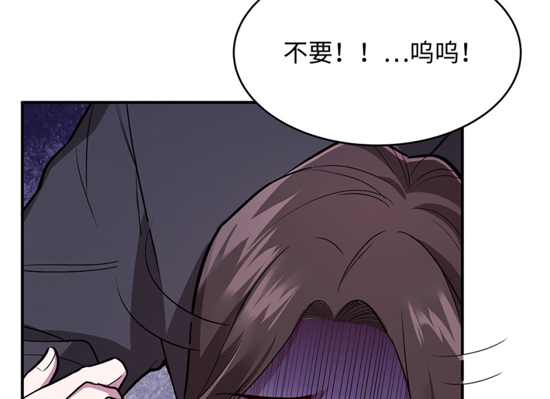 第 133 页