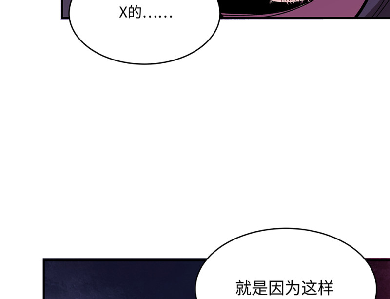 第 137 页