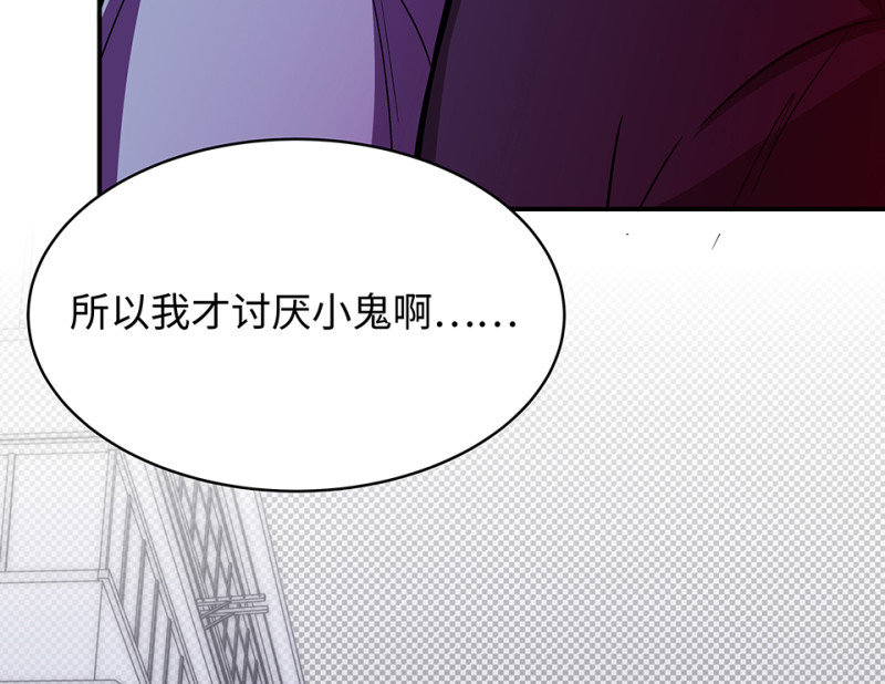 第 140 页