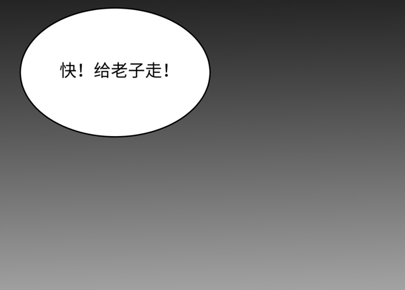 第 157 页