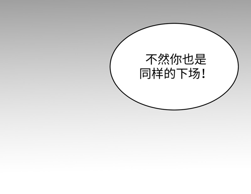 第 158 页