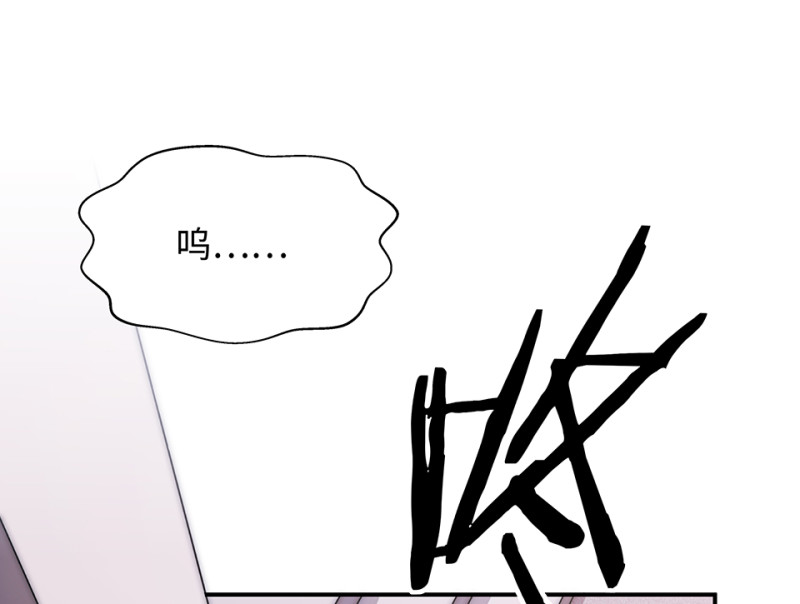 第 159 页