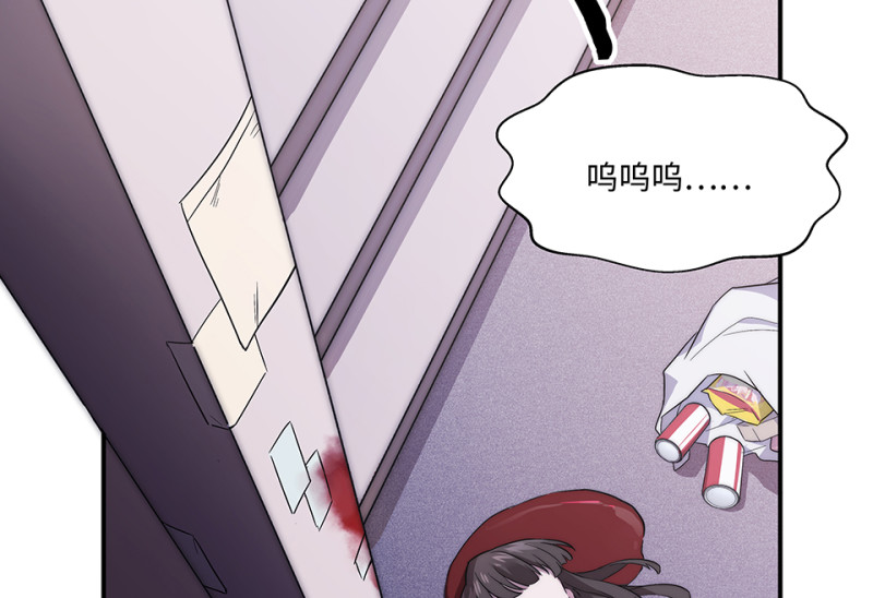 第 160 页