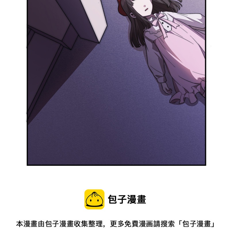 第 161 页
