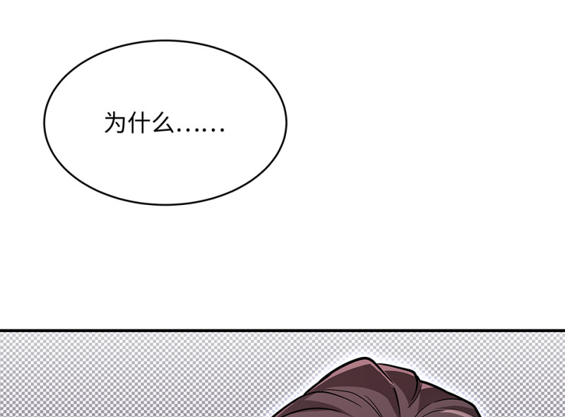 第 170 页