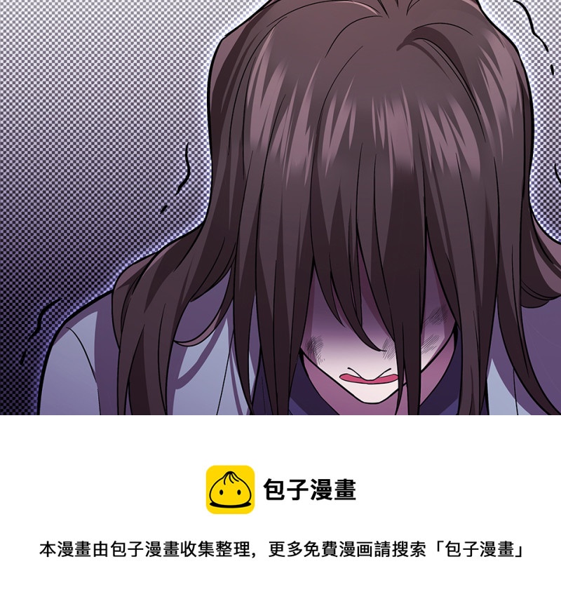 第 171 页