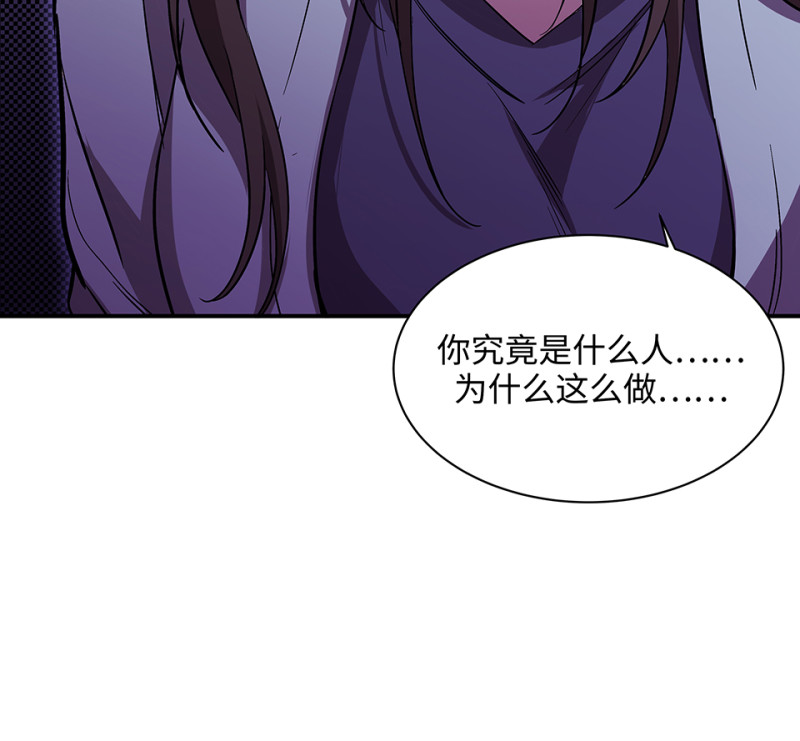 第 172 页