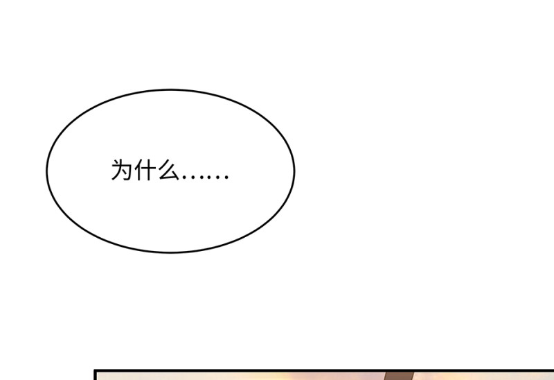 第 173 页