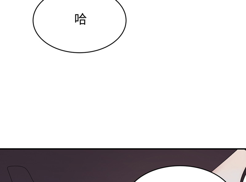 第 175 页