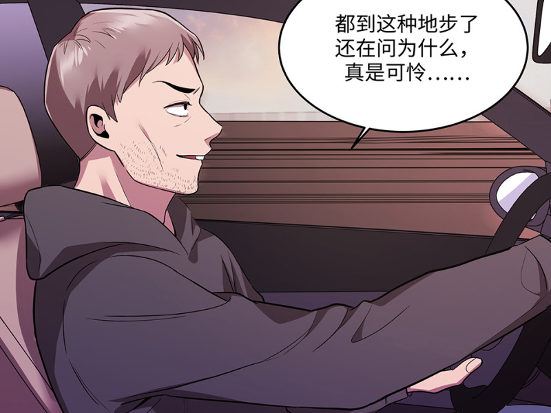 第 176 页