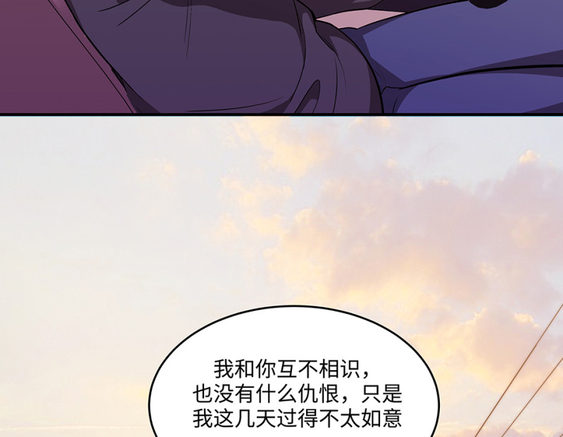 第 177 页