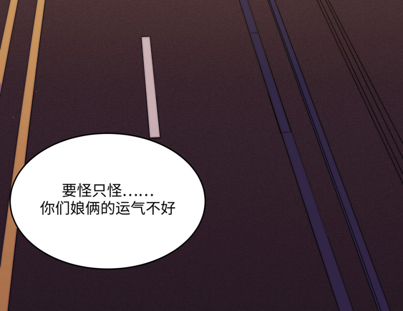 第 180 页