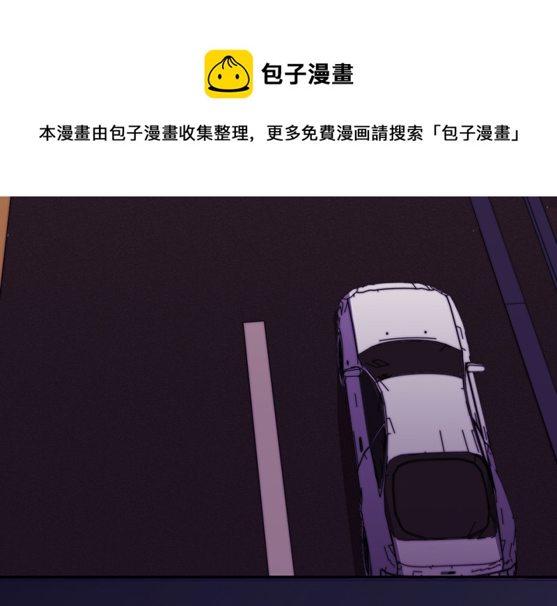 第 181 页