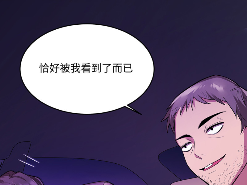第 182 页
