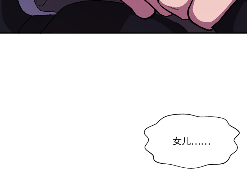 第 184 页