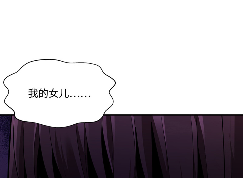 第 185 页