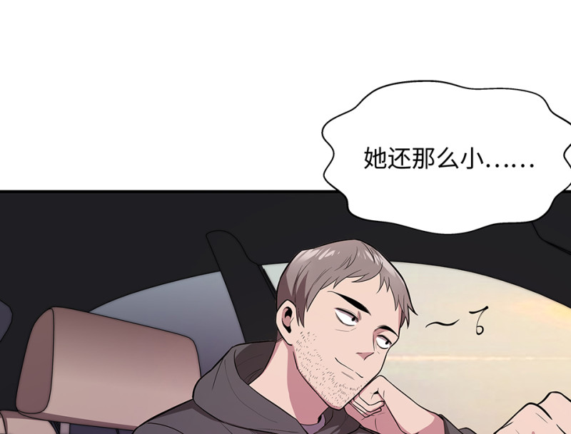 第 187 页