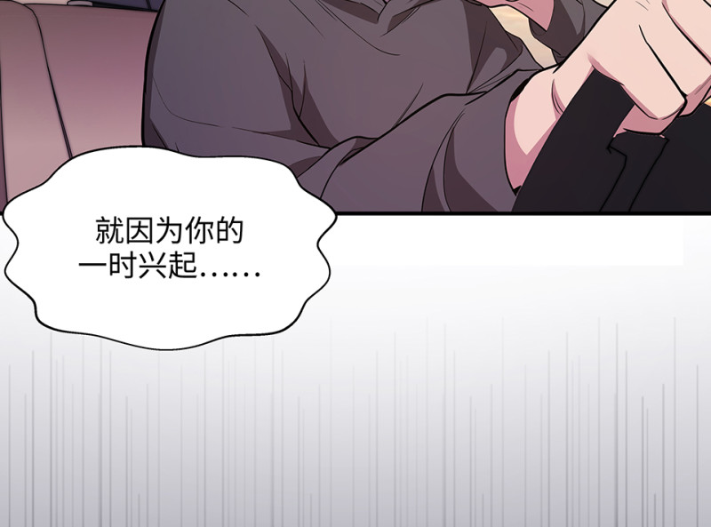 第 188 页