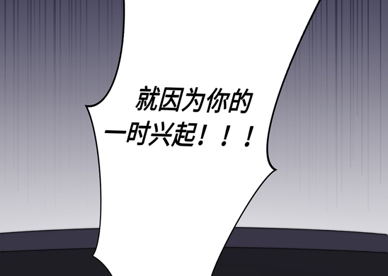 第 190 页